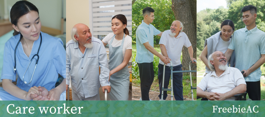 Photograph of care worker