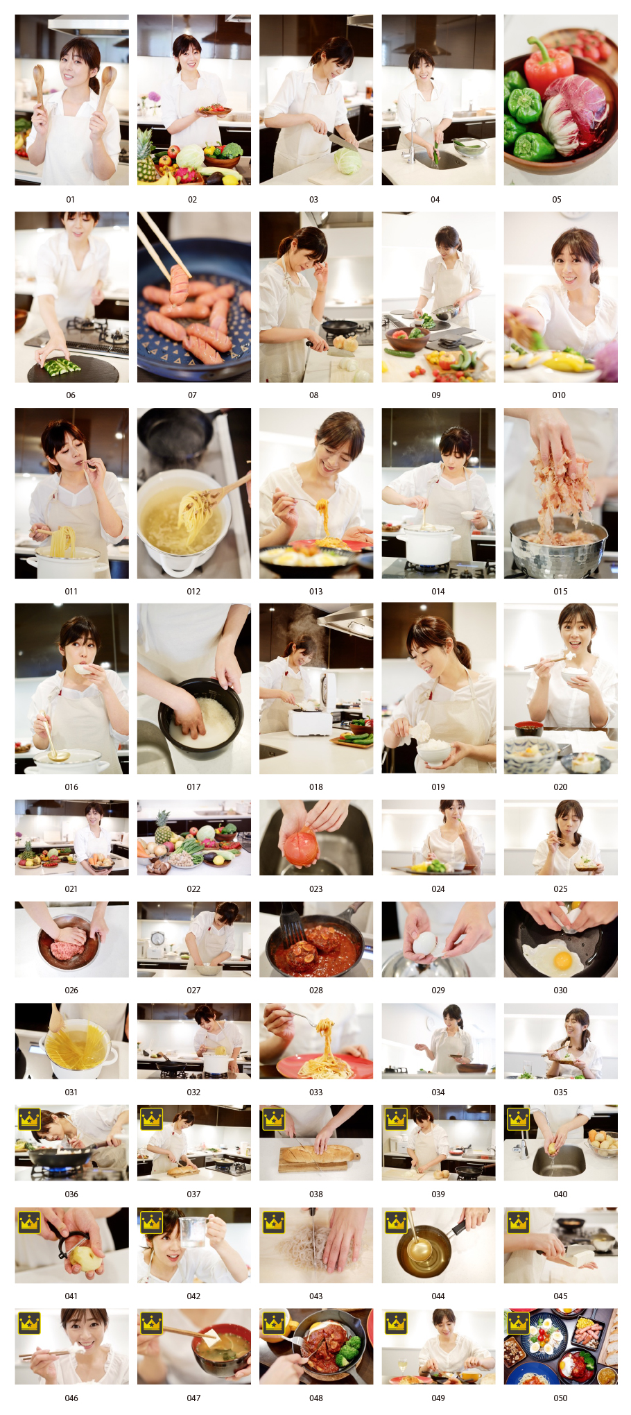 ภาพถ่ายของพ่อครัว