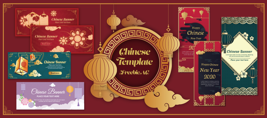Chinese design template