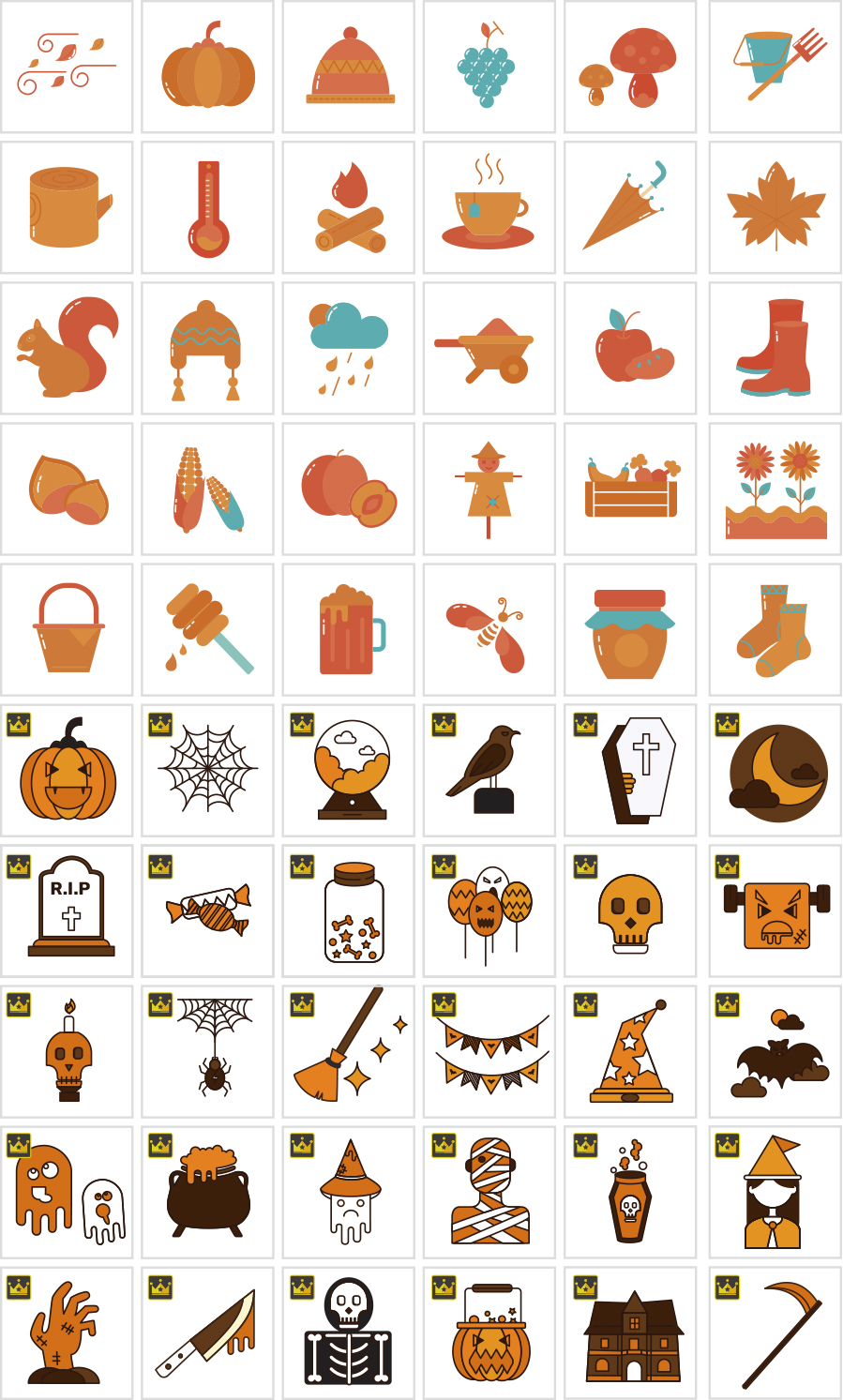 ไอคอนฤดูใบไม้ร่วง