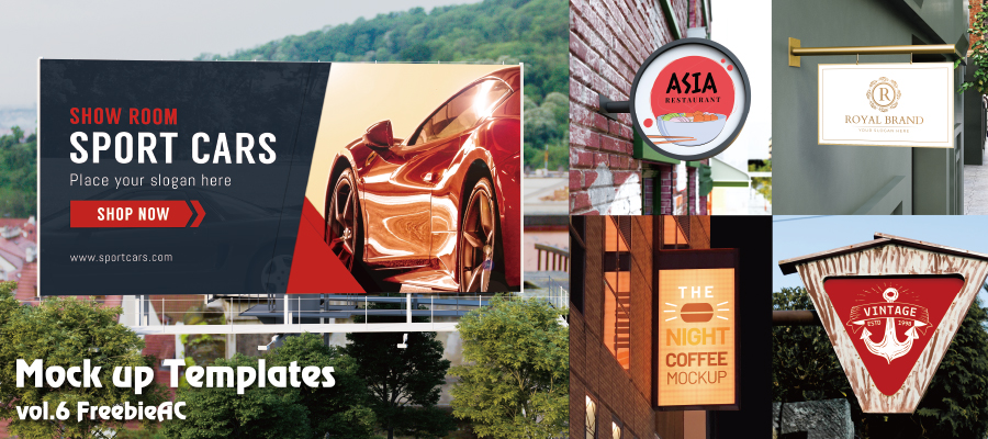 เทมเพลต Mockup vol.6