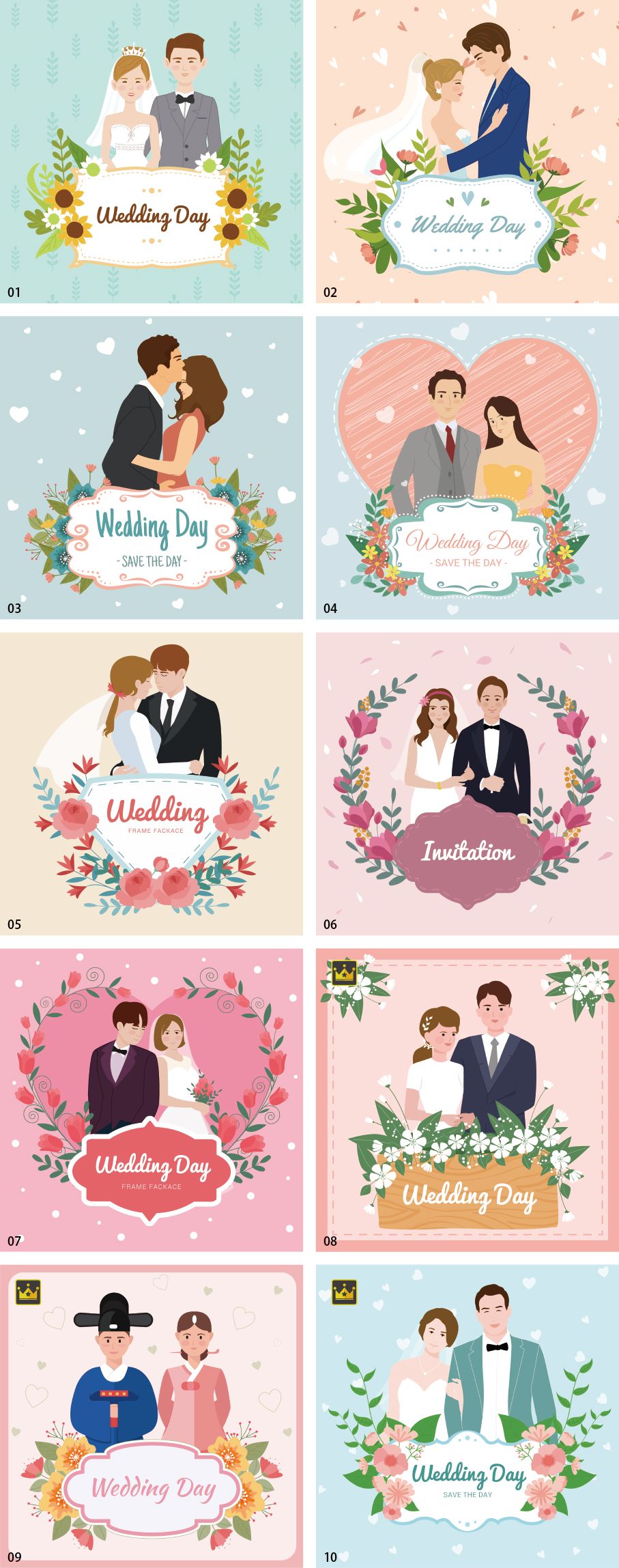 Wedding card template vol.3