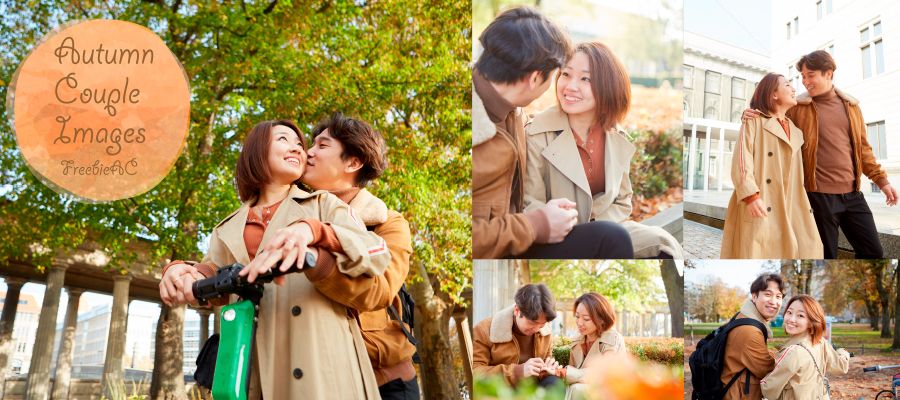 Autumn / Winter Fashion Couple Photo