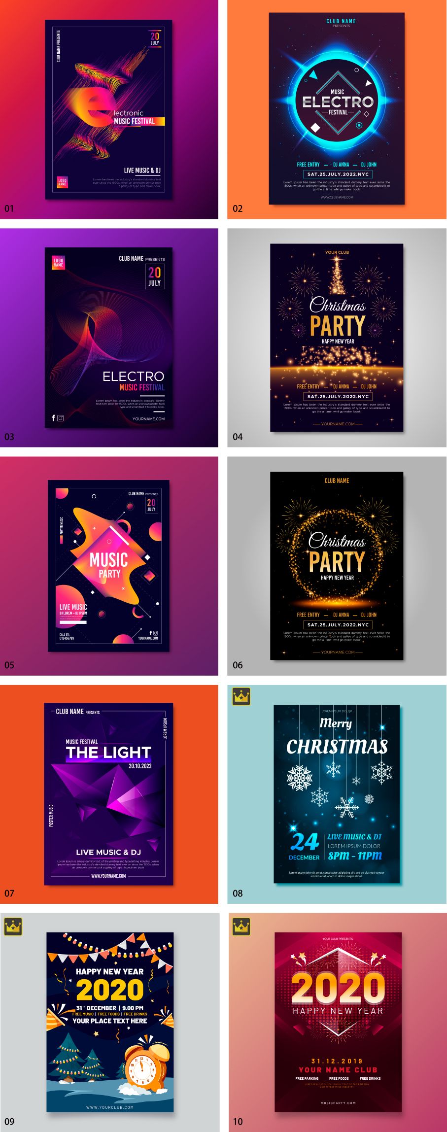 パーティーポスターテンプレート