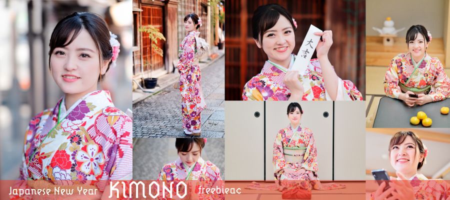 Ảnh phụ nữ kimono năm mới