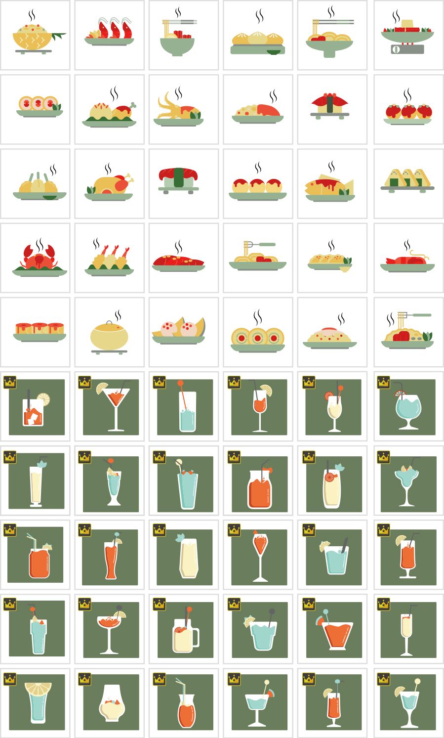 Asian food / drink icon