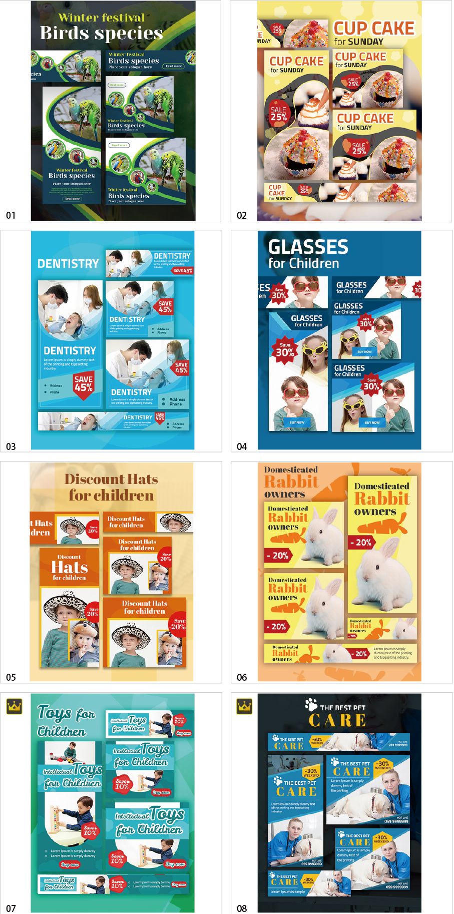 Mẫu biểu ngữ web vol.7