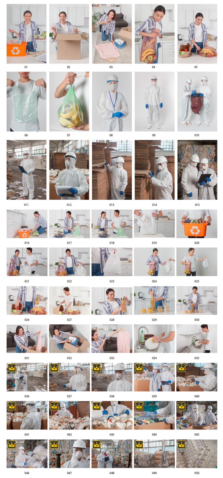 可持續發展的照片