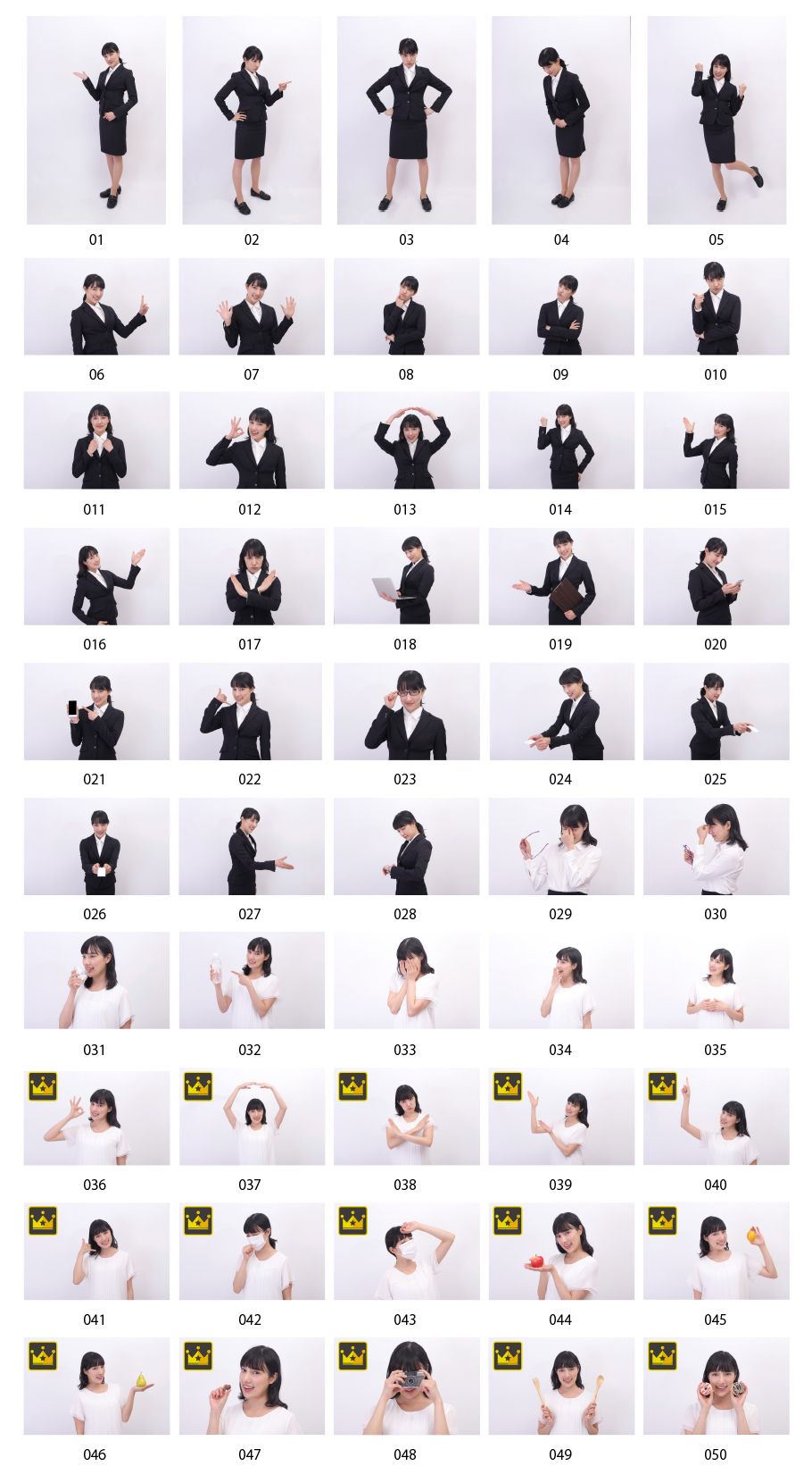 วัสดุรูปถ่าย 50 ก้าวหญิงสาวคนที่ 16