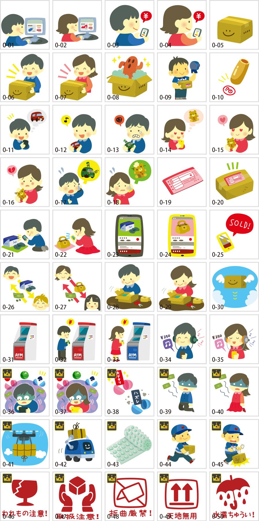 Minh họa mua sắm trực tuyến