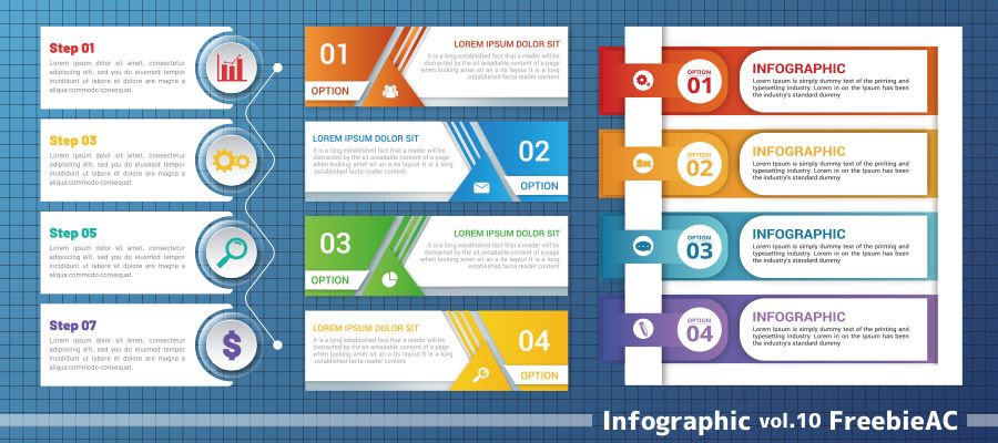 인포 그래프 vol.10