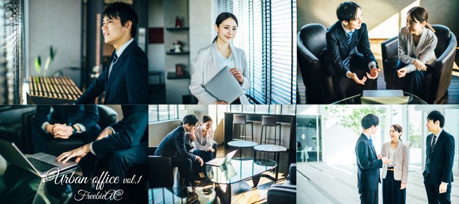 도시적인 비즈니스 이미지 사진 vol.1