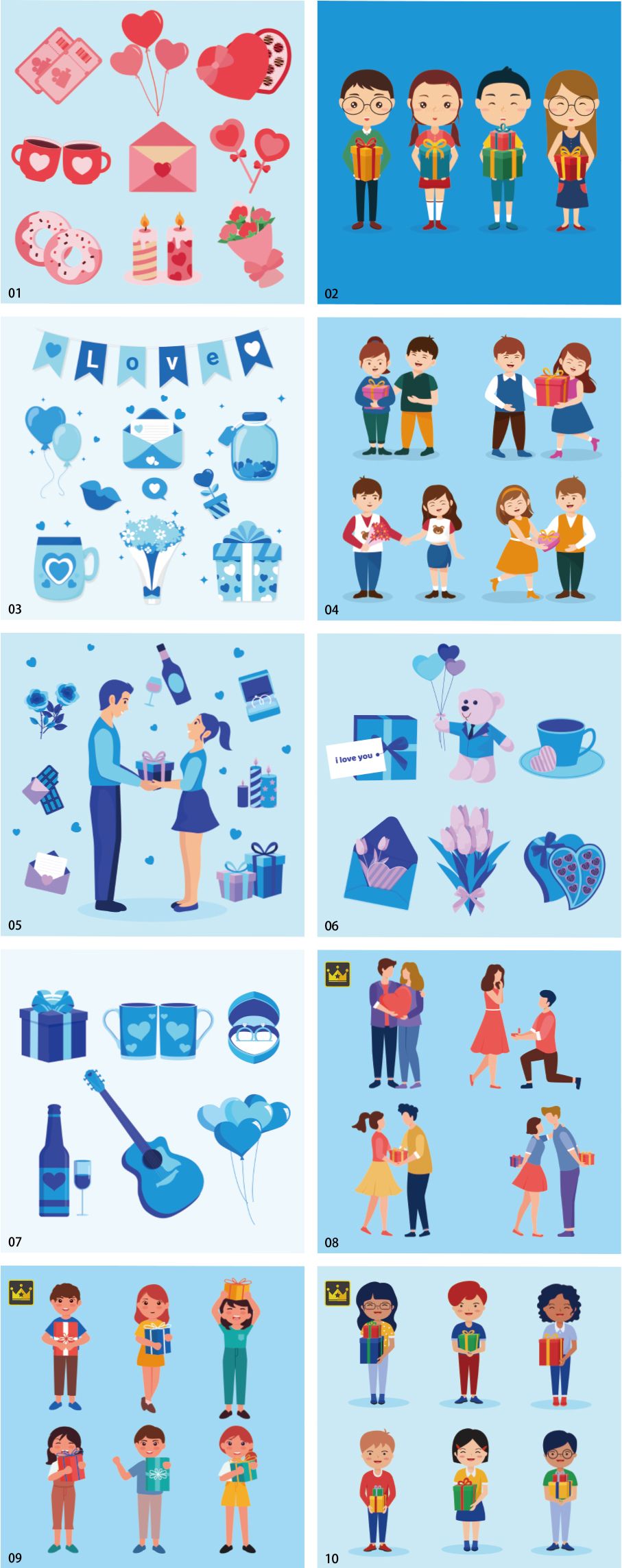 ภาพประกอบวันขาว