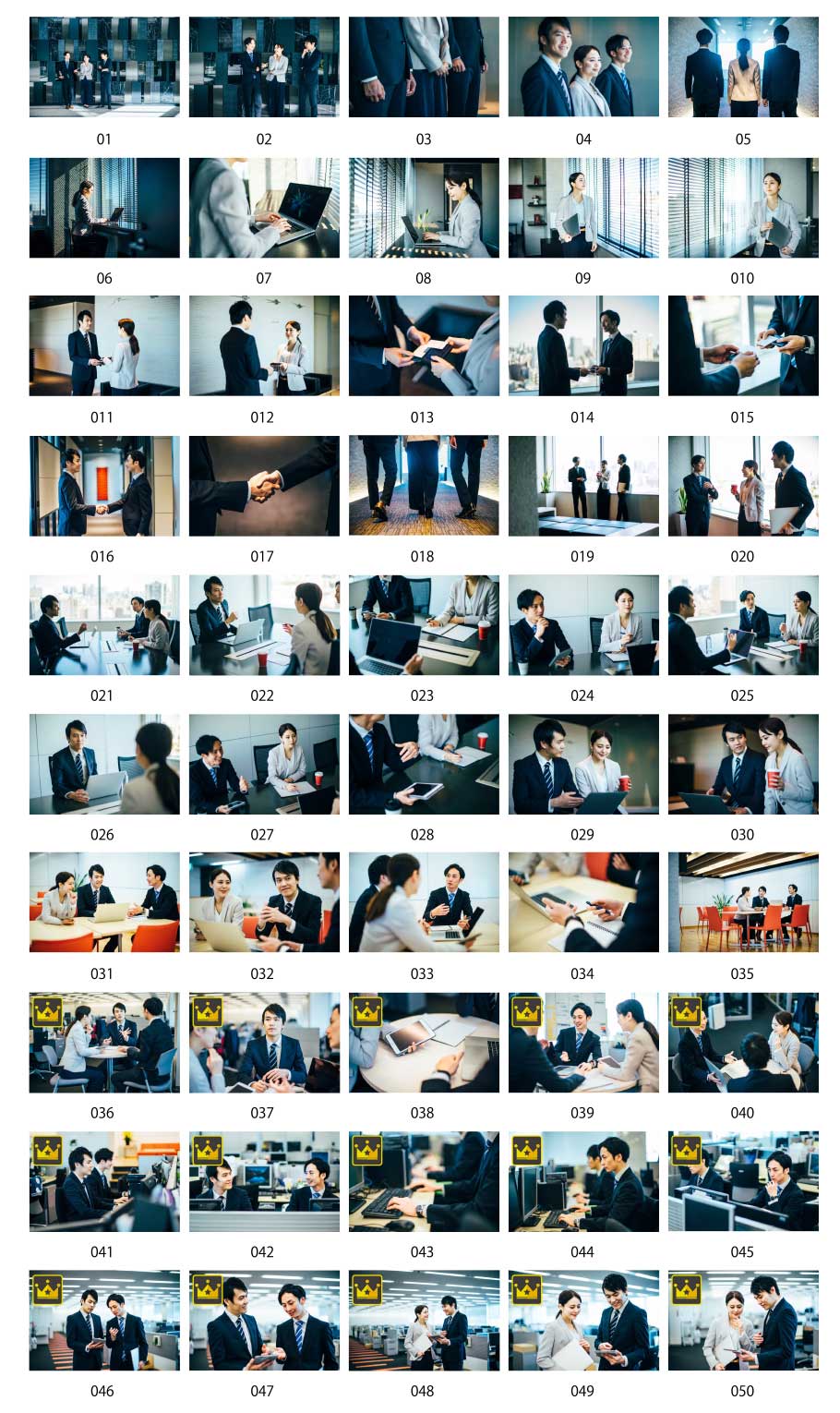 ภาพธุรกิจในเมือง vol.2