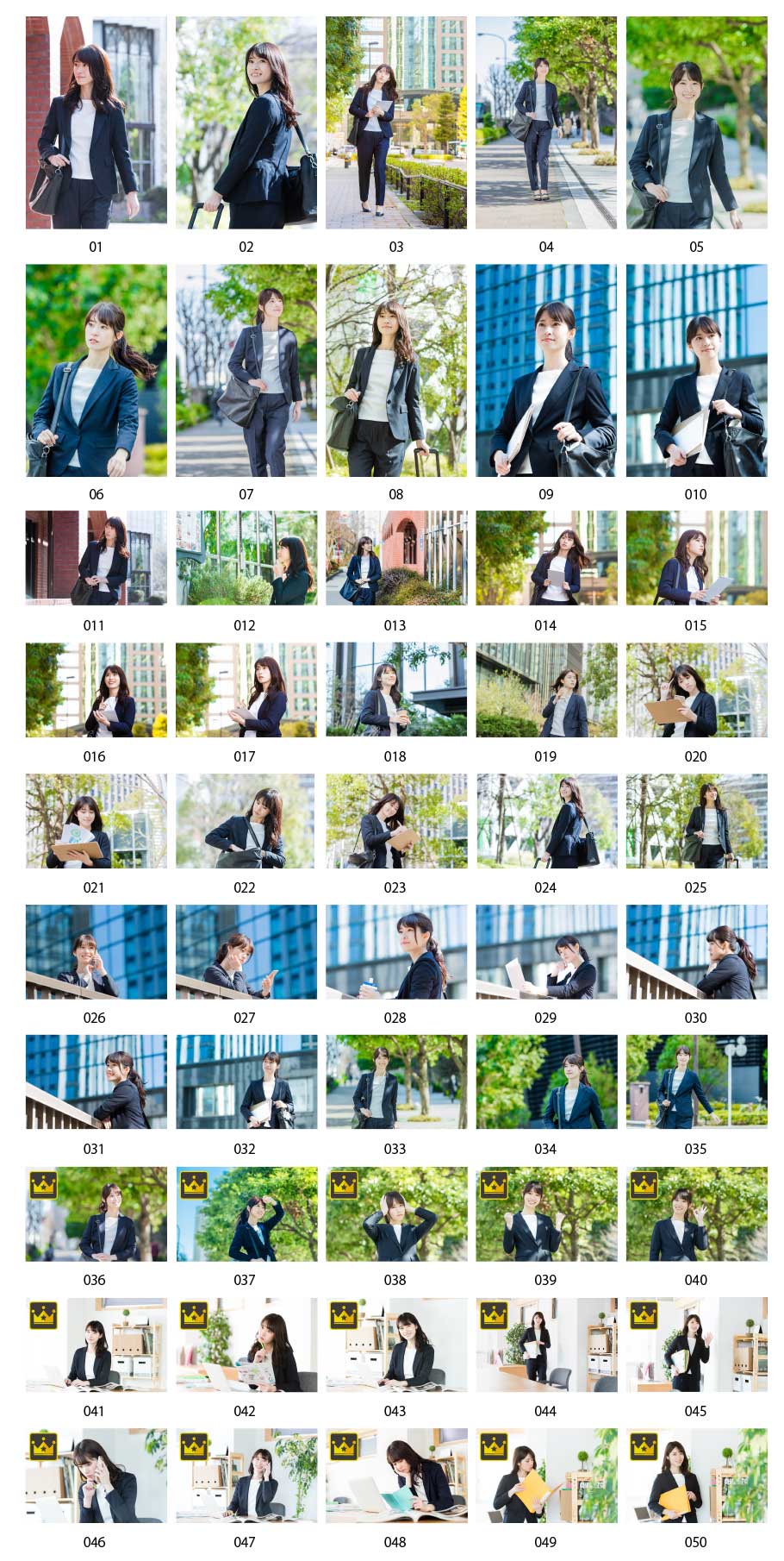 工作活躍的女人的照片