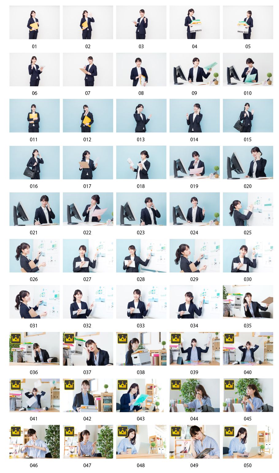 Hình ảnh một người phụ nữ làm việc sống động vol.2