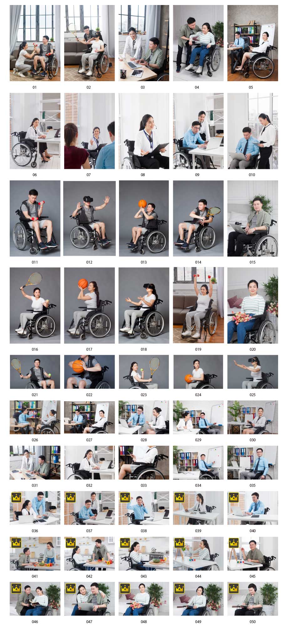 車椅子の人物写真