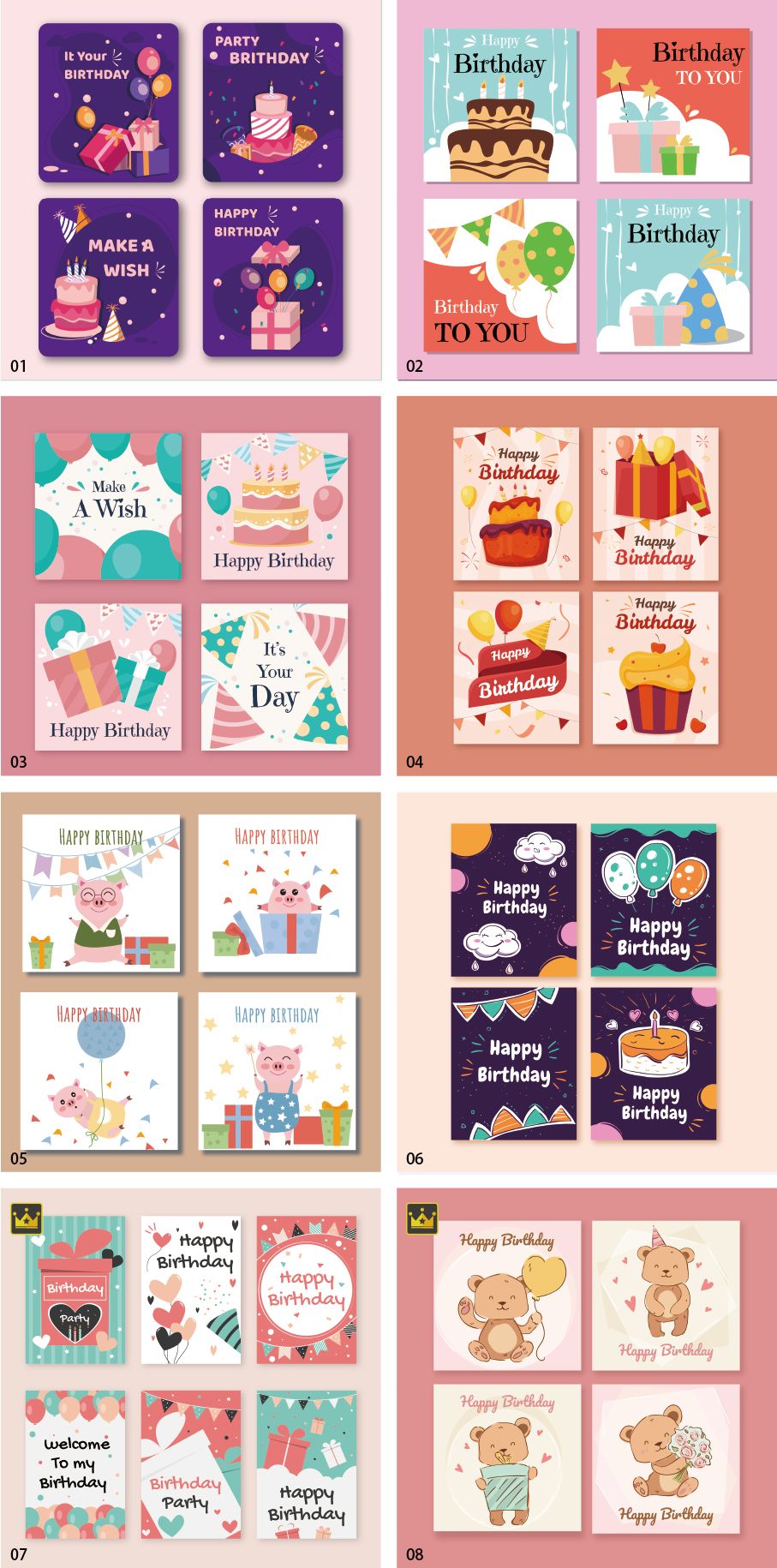 バースデーカードテンプレート vol.3
