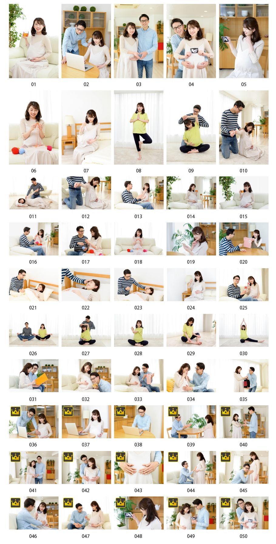 รูปภาพคนท้อง