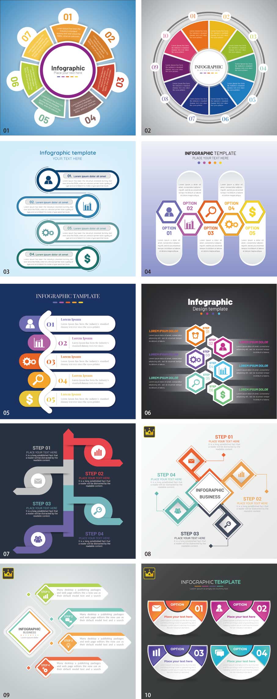 เล่มที่ Inf.16