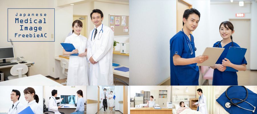 Photos of Japanese medical concepts