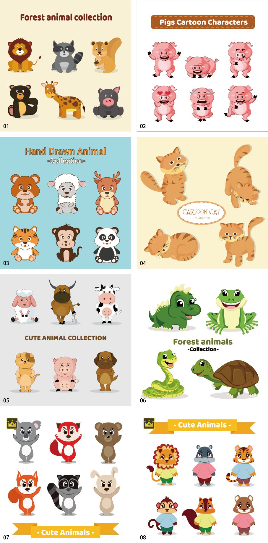動物插圖合集第4卷