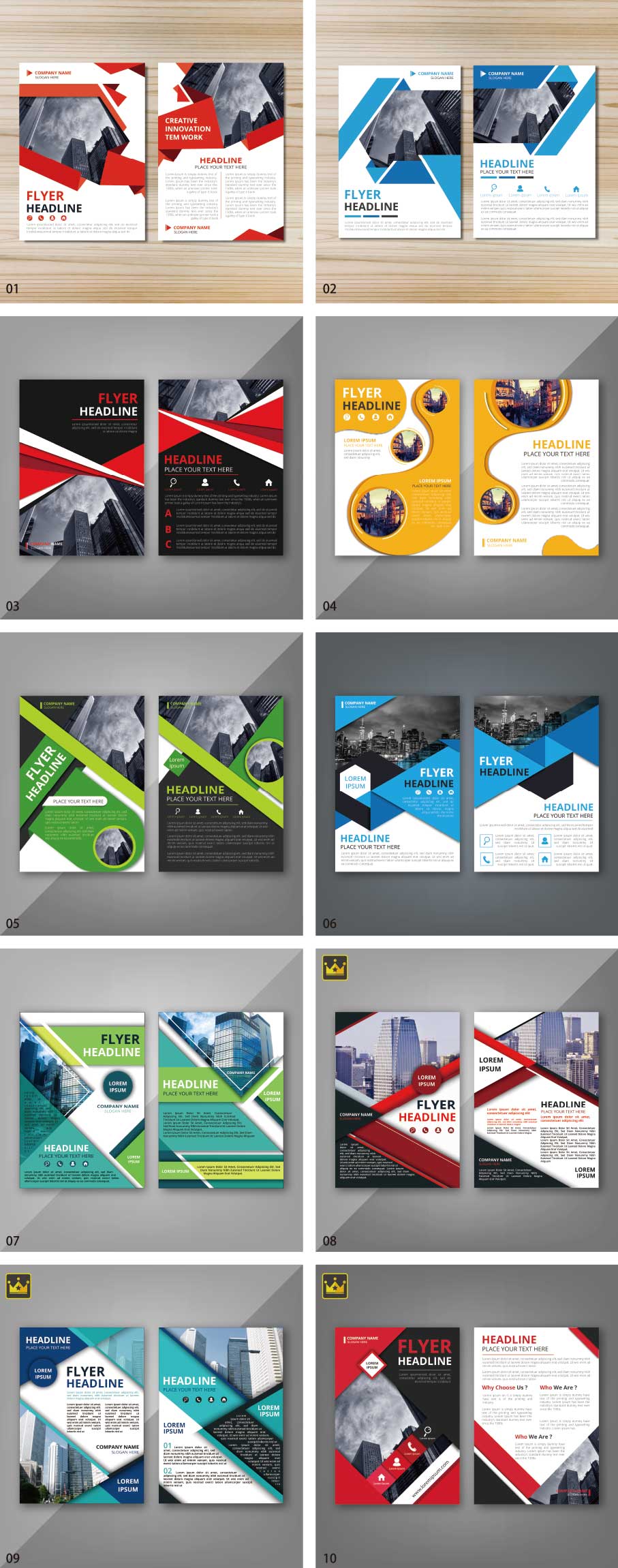 ビジネステンプレート vol.7