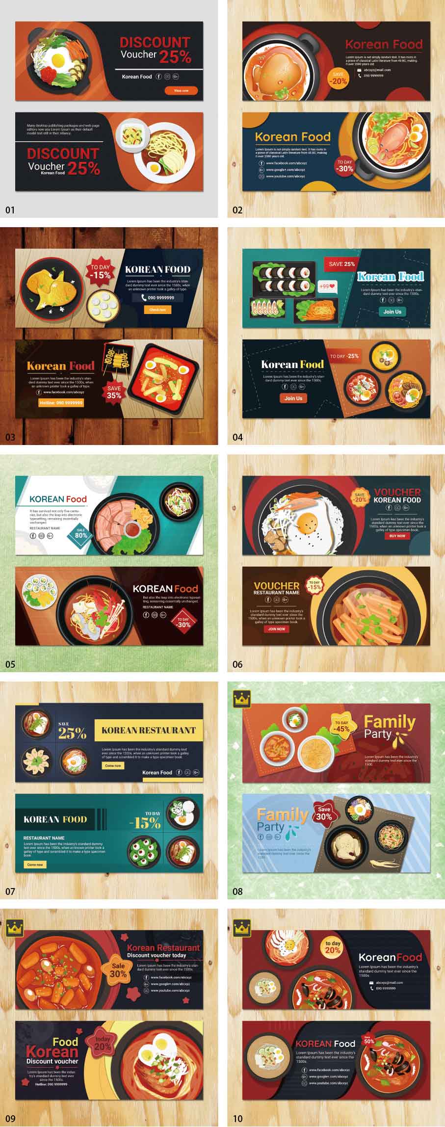 Korean food banner template