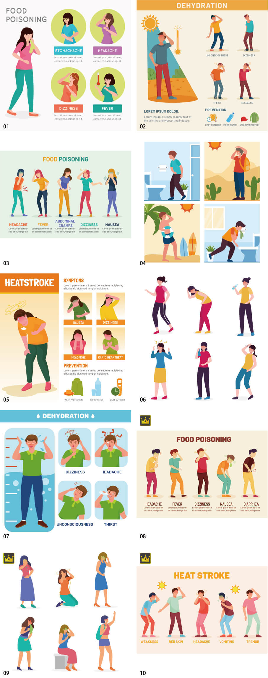 ภาพประกอบชุดฤดูร้อน