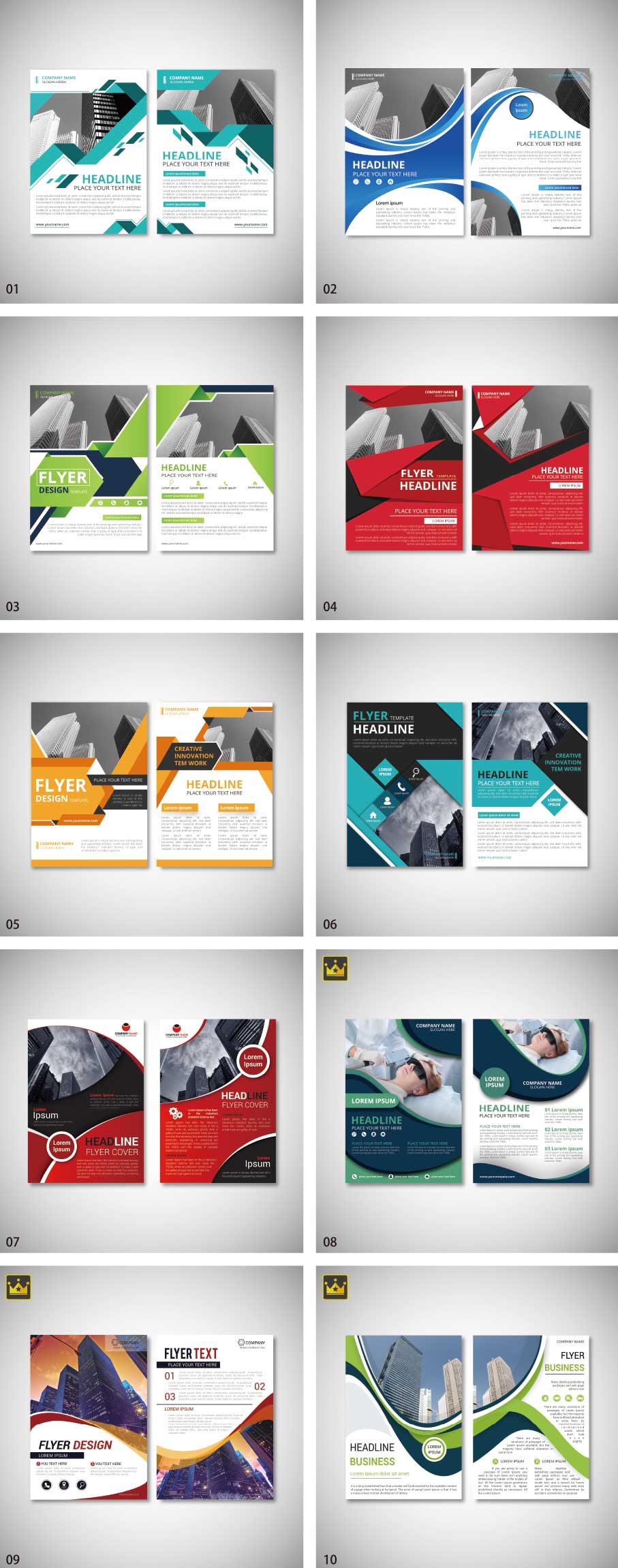 ビジネステンプレート vol.8