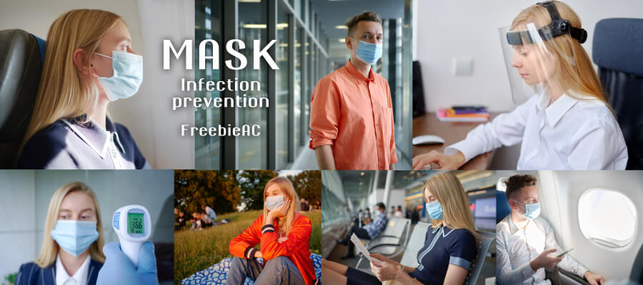 マスク感染予防の写真