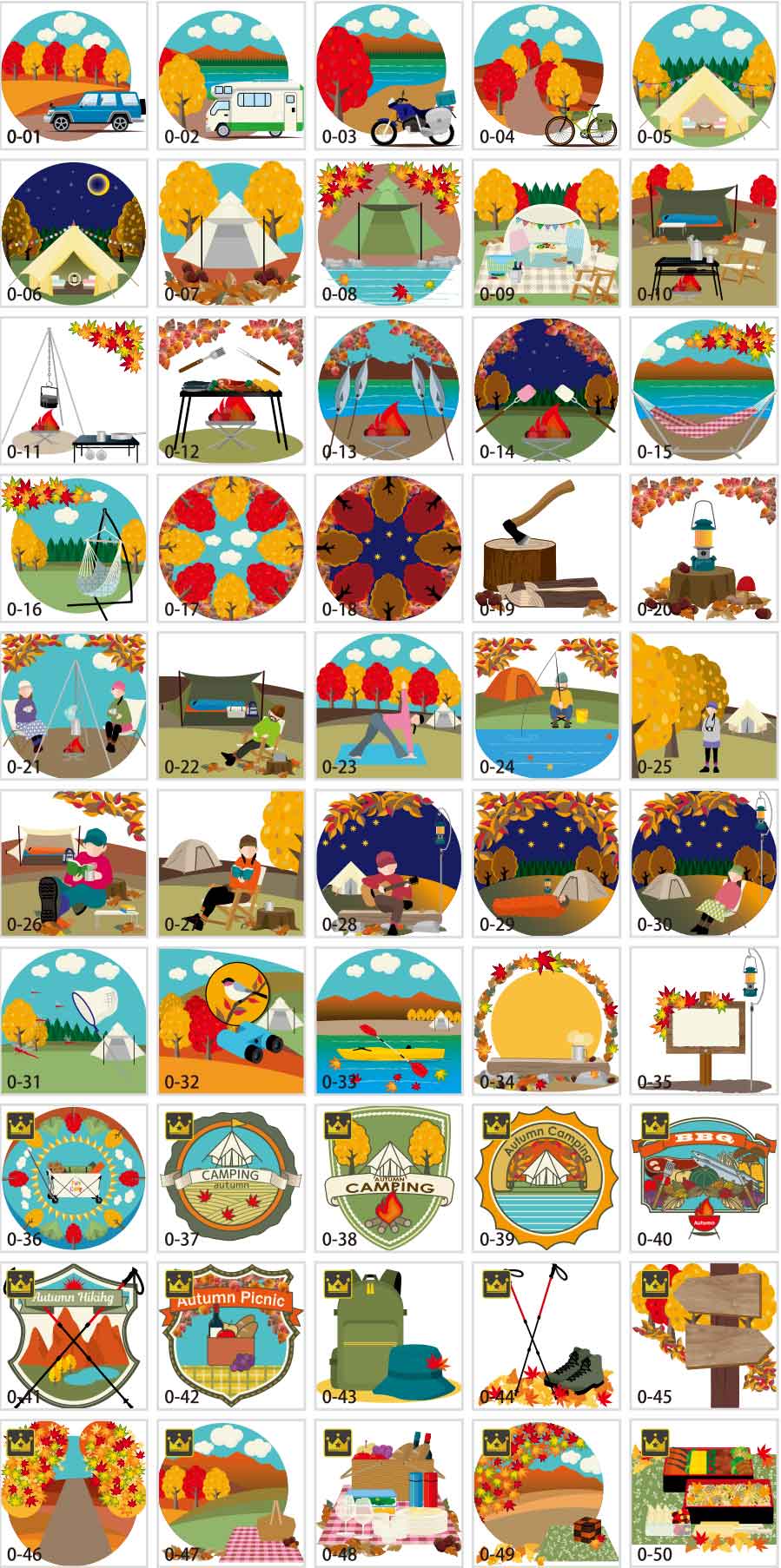 ภาพประกอบการเดินป่าในฤดูใบไม้ร่วง