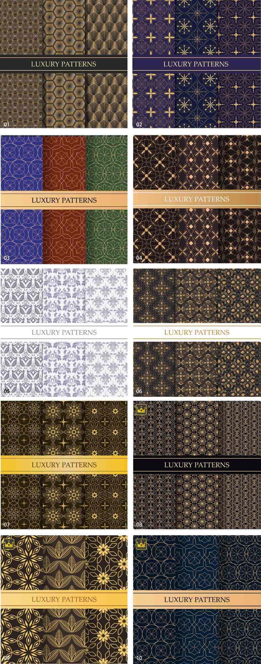 Luxury pattern