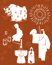 Japanese traditional event / entertainment silhouette