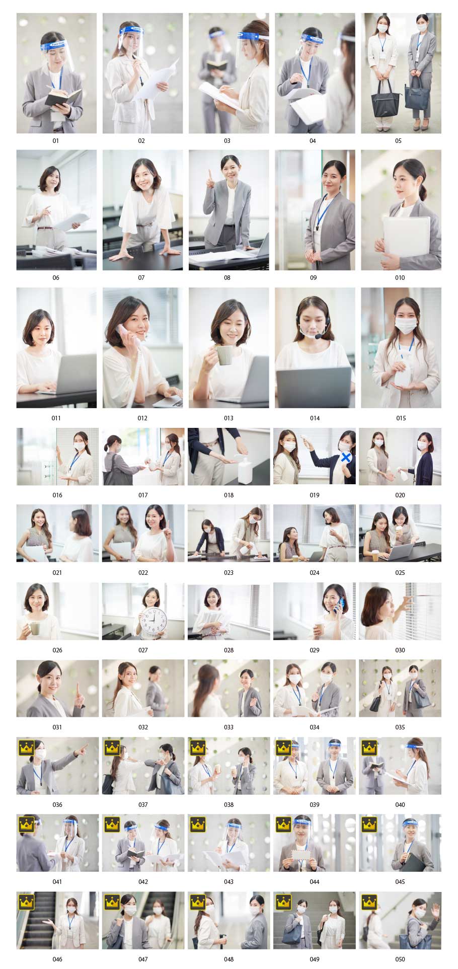 Women's business images