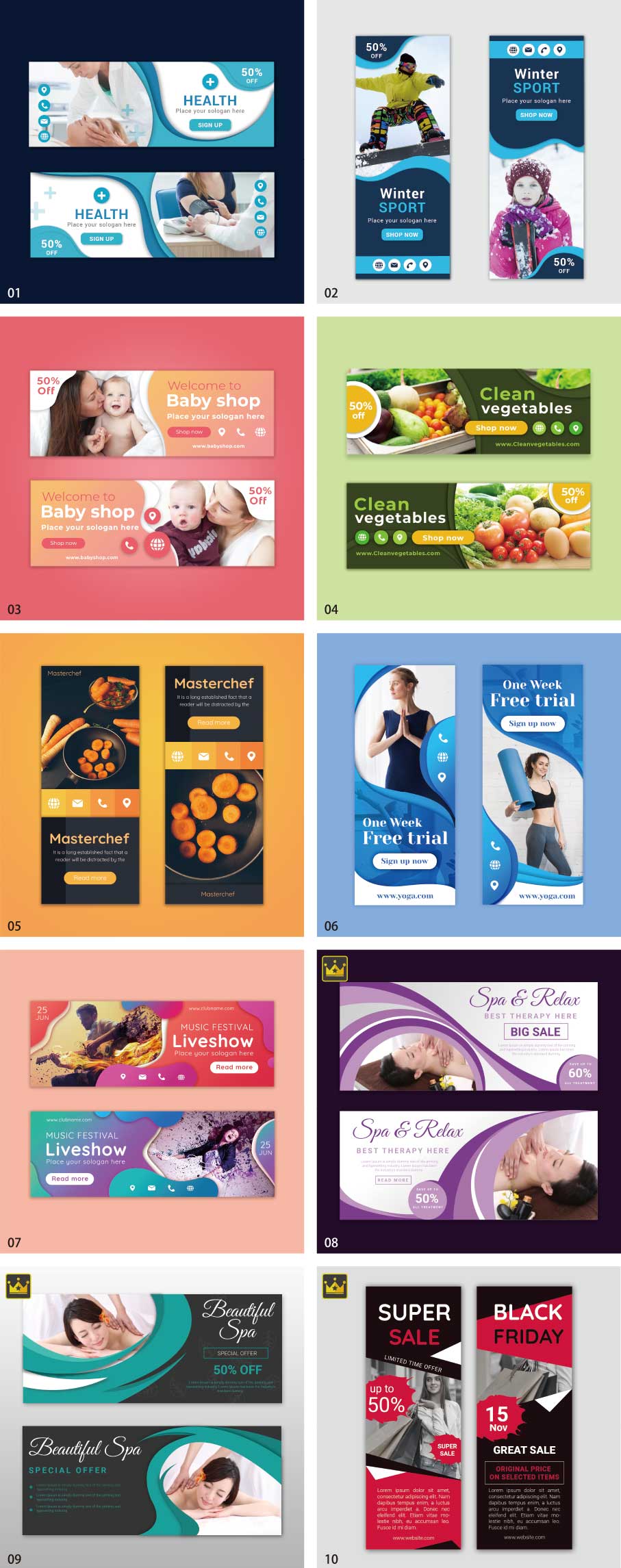 WEB 배너 컬렉션 vol.3