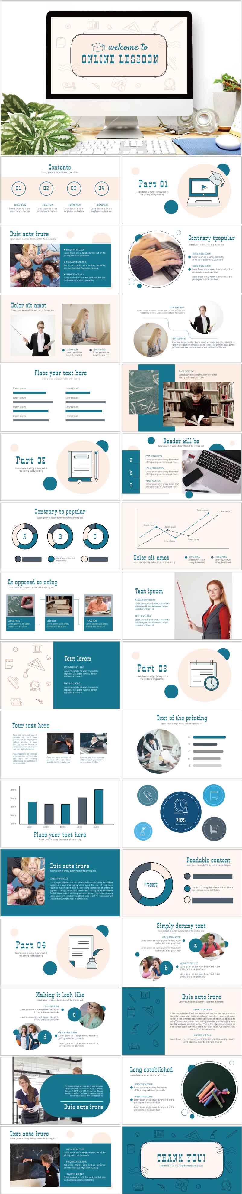 เทมเพลตจุดไฟเล่มที่ 51