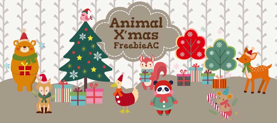 動物たちのクリスマスイラスト｜無料素材ならフリービーAC
