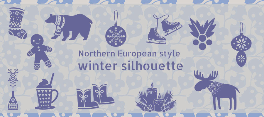 北欧風の冬シルエット