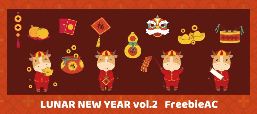 Lunar New Year Illustration Collection vol.2