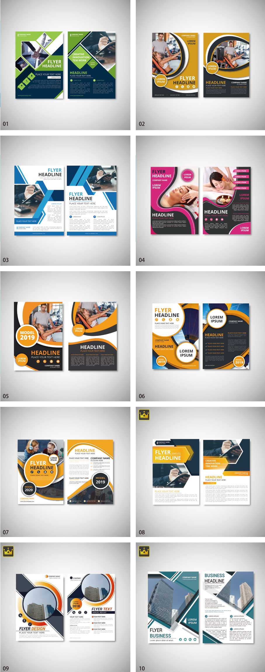 フライヤーテンプレート vol.3