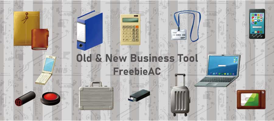 Illustration of old and new business tools