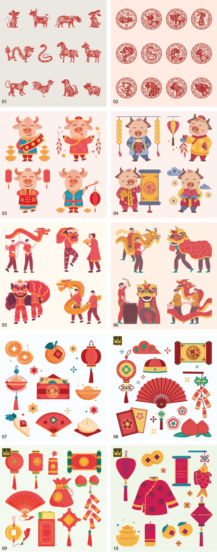 Lunar New Year Illustration Collection vol.3