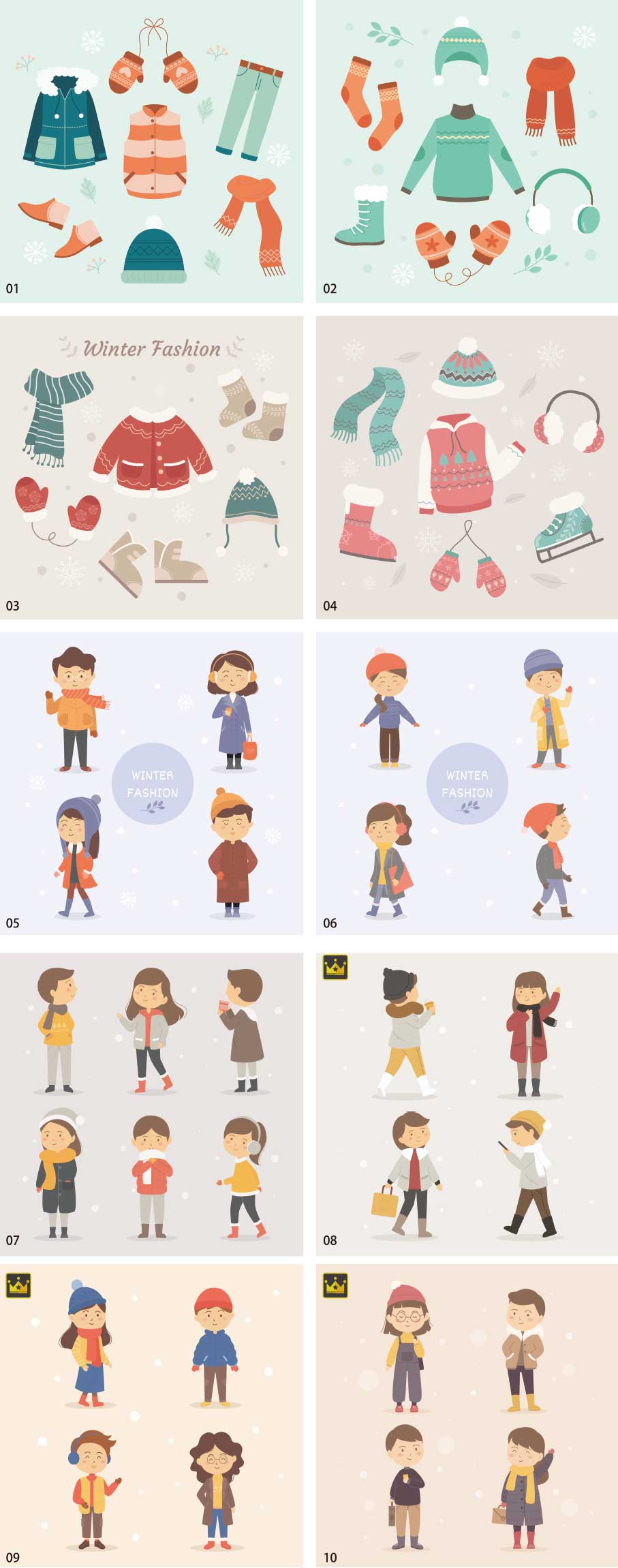 คอลเลกชันภาพประกอบแฟชั่นฤดูหนาว