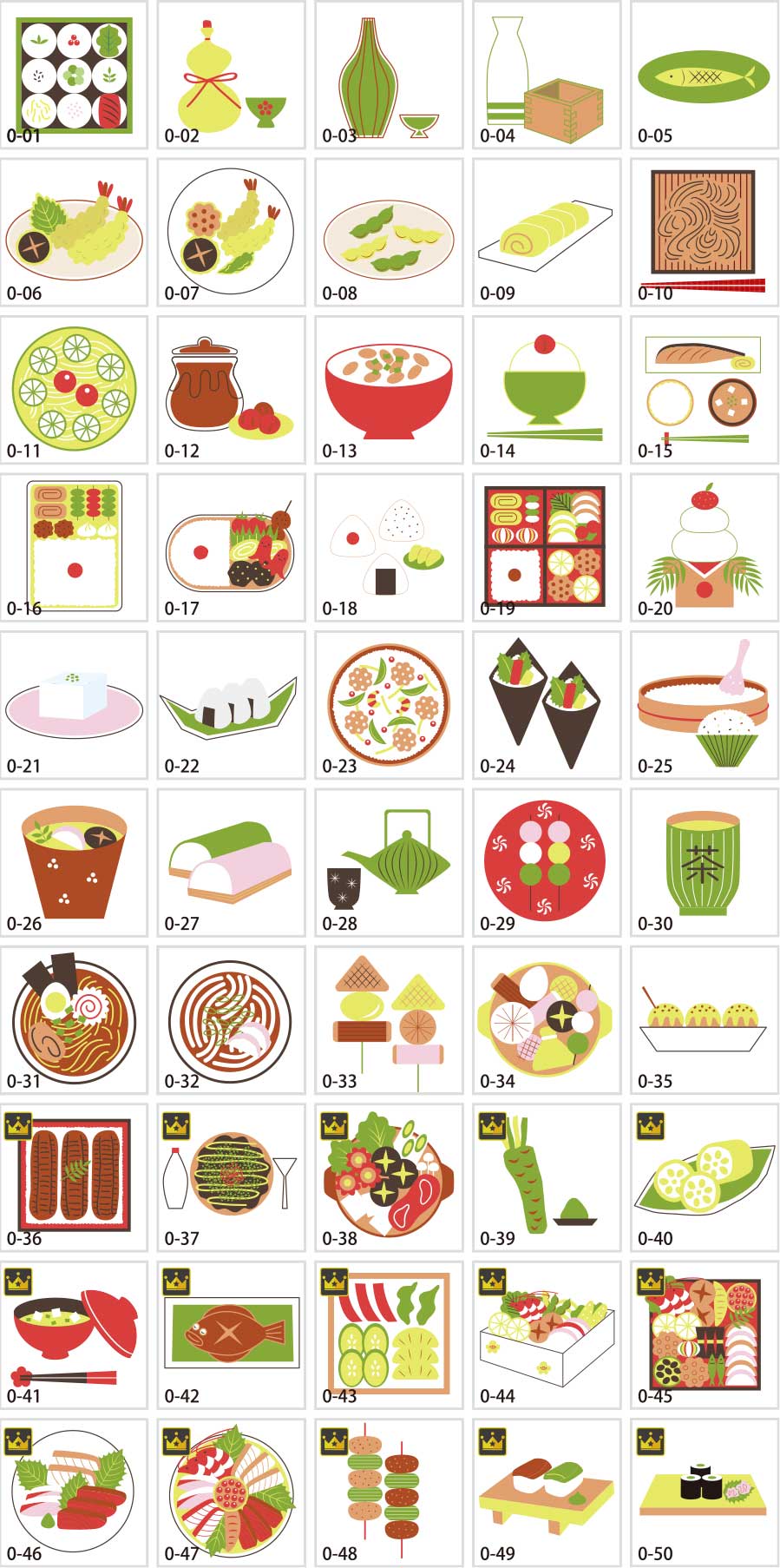 Fashionable Japanese food illustration