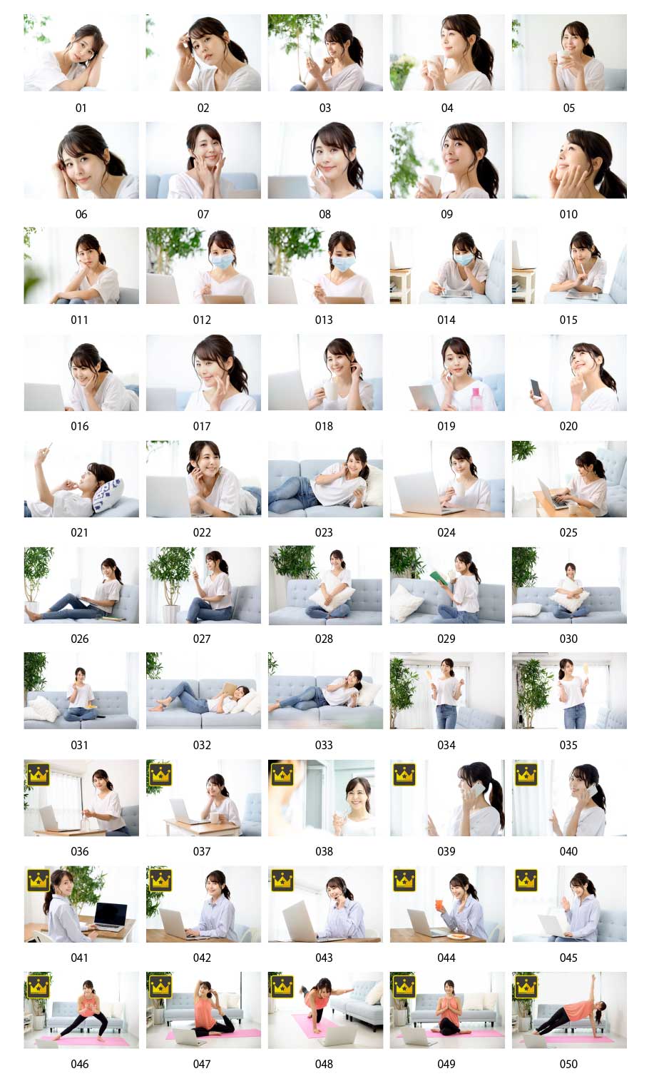 日本女人肖像照片