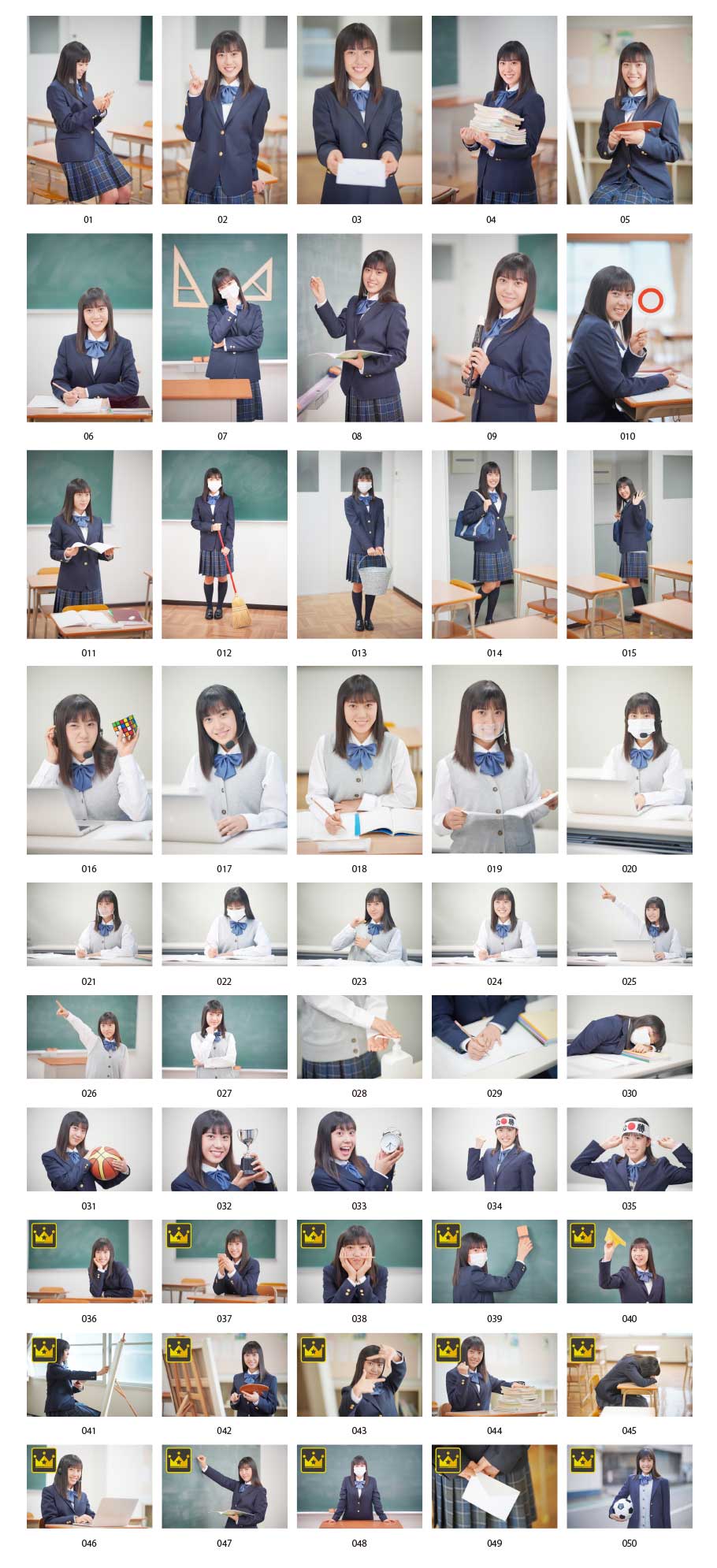 High school girl photo