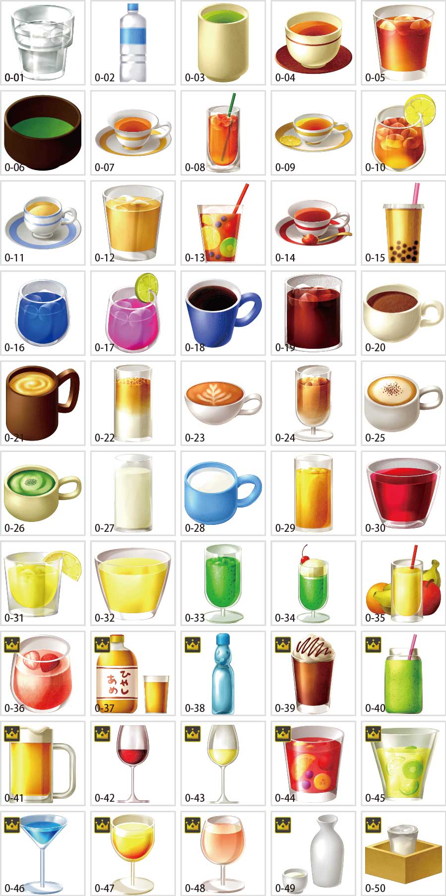 Various drink illustrations