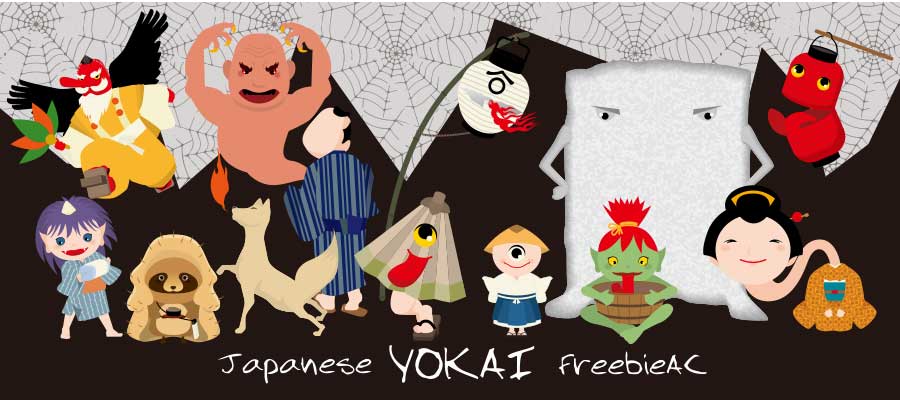 Japanese youkai illustration