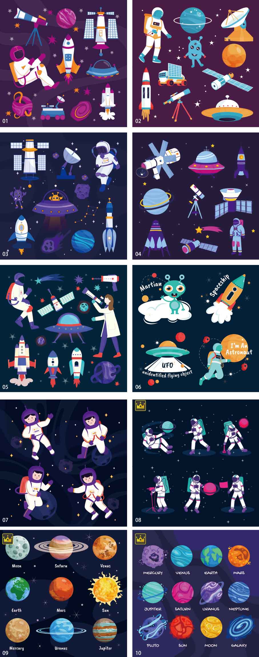 Space illustration collection